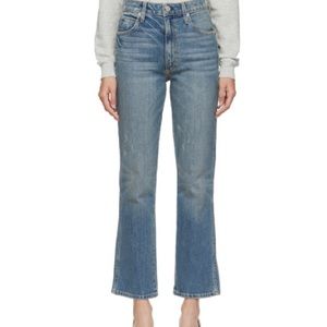 NWOT-Amo High Rise Bella Distressed Boot Cut Jeans